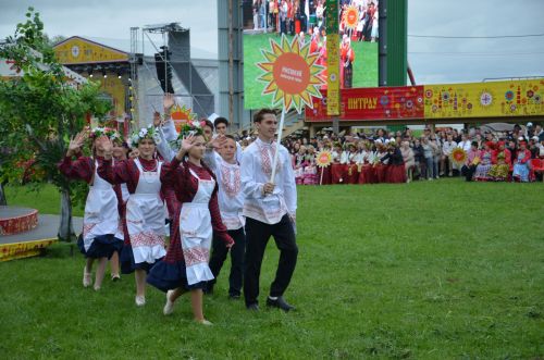 Питрау 2026
