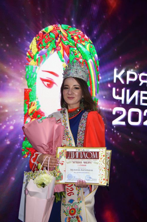 "Кряшен Чибяре-2026" конкурсы