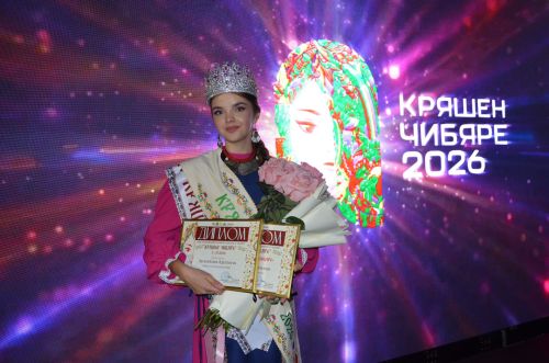 "Кряшен Чибяре-2026" конкурсы
