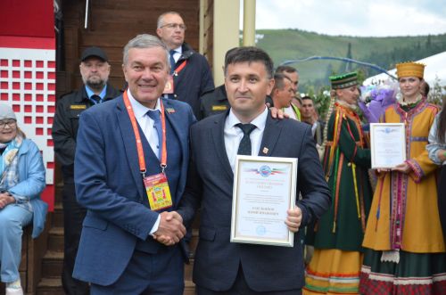 Питрау 2026
