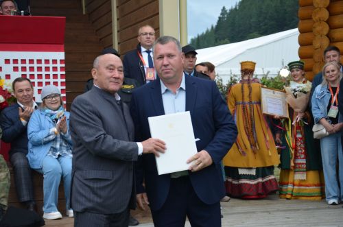 Питрау 2026