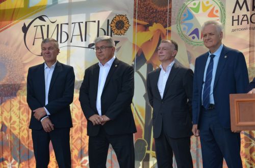 "Айбагыр"ның 15 еллык юбилее