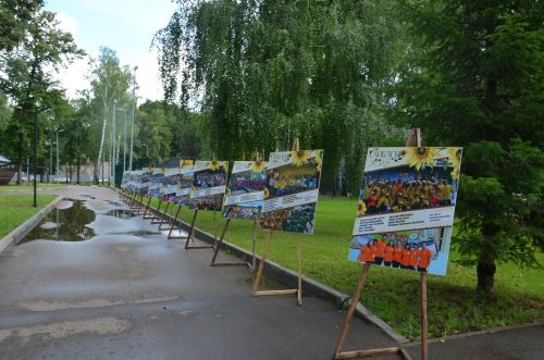"Айбагыр"ның 15 еллык юбилее