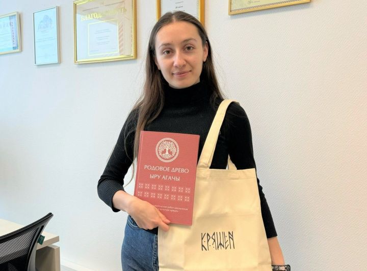 Чираттагы бүләкне алып киттеләр