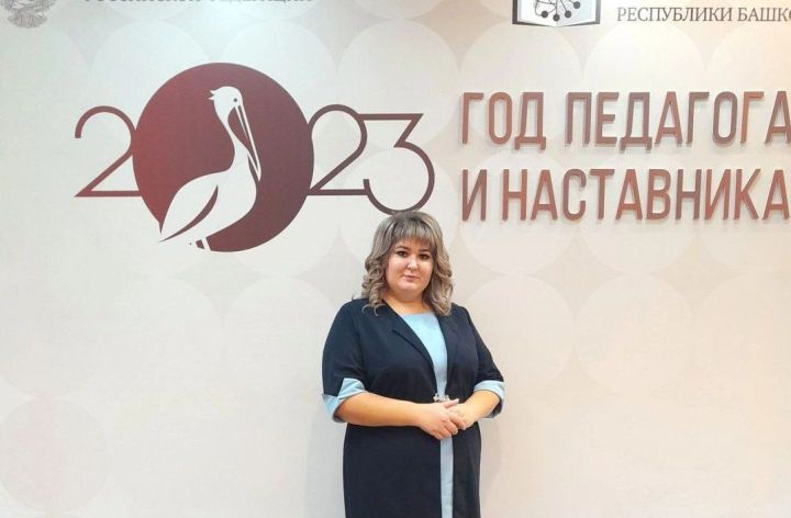 Дарья Емашева: «Укытучы бала күңеленә нинди юл салса, киләчәктә аның тормышы шул юлдан китәчәк»