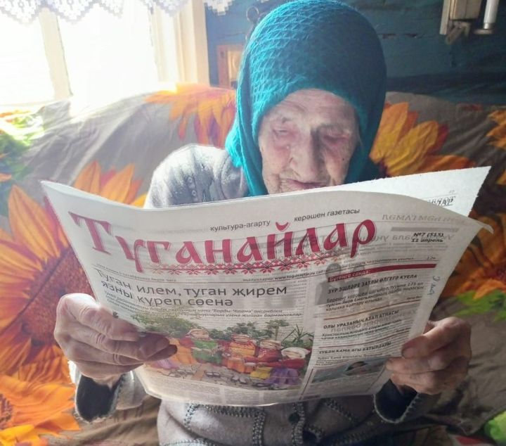 Газетабызны 99 яшьлек Настя әби дә укый