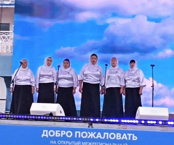 Олы Аты авылы ансамбле Стахеев фестивалендә катнашкан