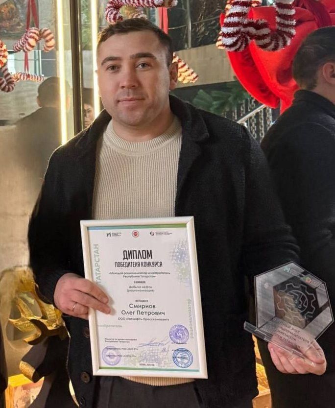 «Прорывное изобретение»: инженер из Мамадыша Олег Смирнов победил на республиканском конкурсе