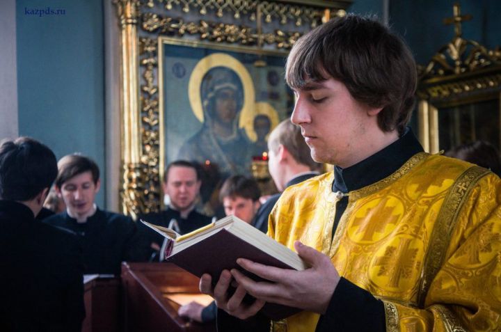 Казанская православная духовная семинария объявляет набор абитуриентов на 2018/2019 учебный год