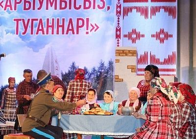 В Челябинске проходит фестиваль культуры нагайбаков и кряшен «Арыумысыз, туганнар!»