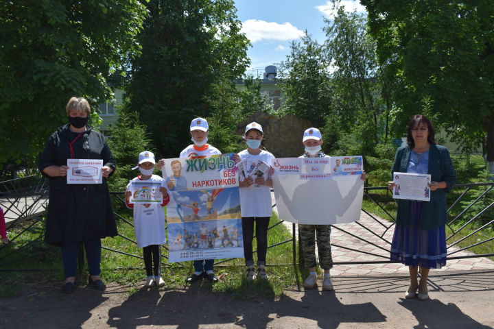 В поселке Татарстан провели антинаркотическое мероприятие в рамках Республиканской акции «Жизнь без наркотиков»