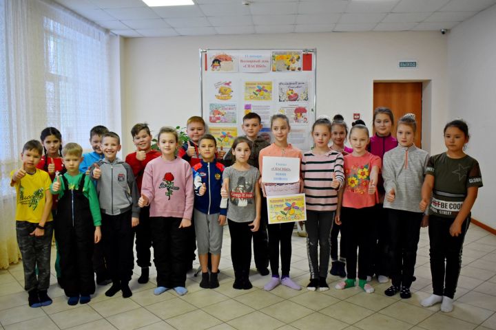 В поселке Татарстан провели урок доброты во Всемирный день “спасибо”