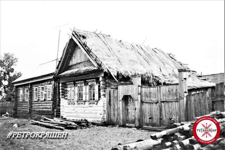 Фотоларда керәшен тарихы - Бахта авылы, 1979 ел