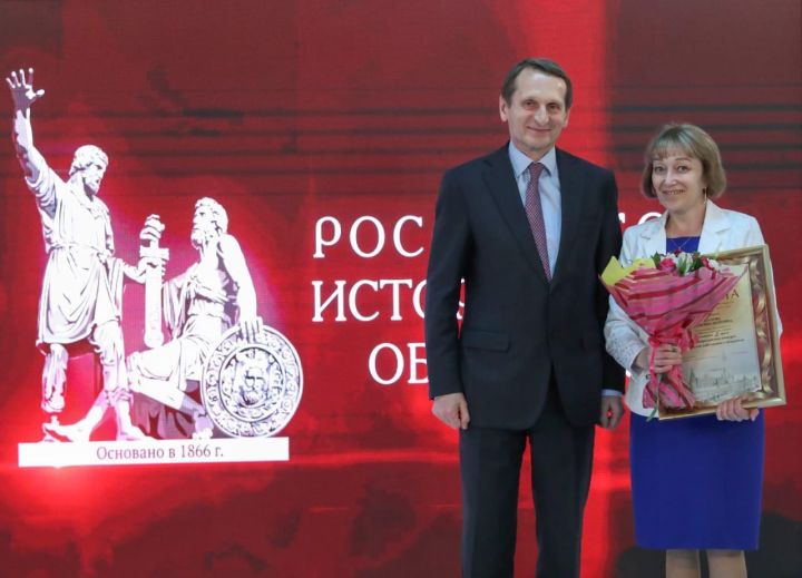 Кряшенка Алевтина Даутова заняла призовое место во Всероссийском конкурсе краеведов