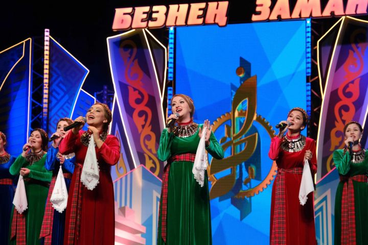 Команда, спевшая на фестивале «Наше время — Безнен заман» кряшенскую песню, заняла первое место