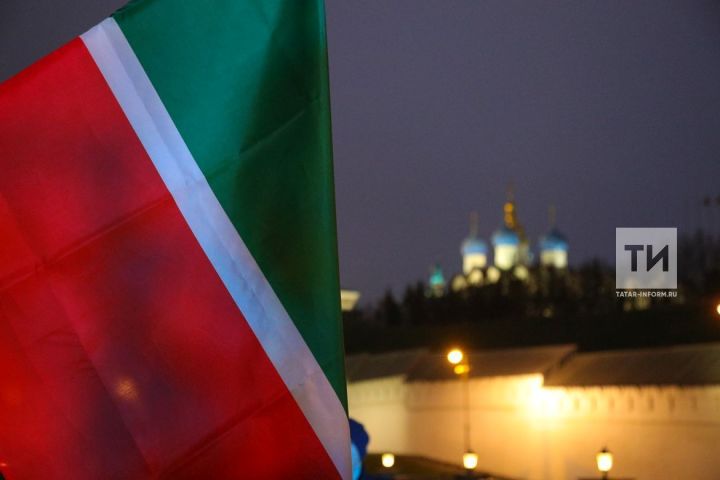 6 ноябрь - Татарстан Республикасы Конституциясе көне