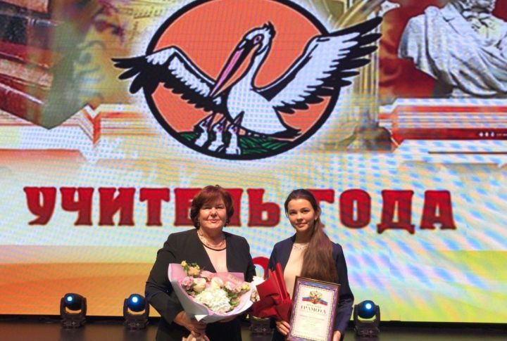 Аида Кибякова “Ел укытучысы – 2022”конкурсының район этабында җиңде