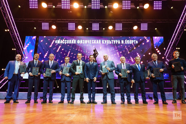 В Казани наградили лучших спортсменов 2021 года