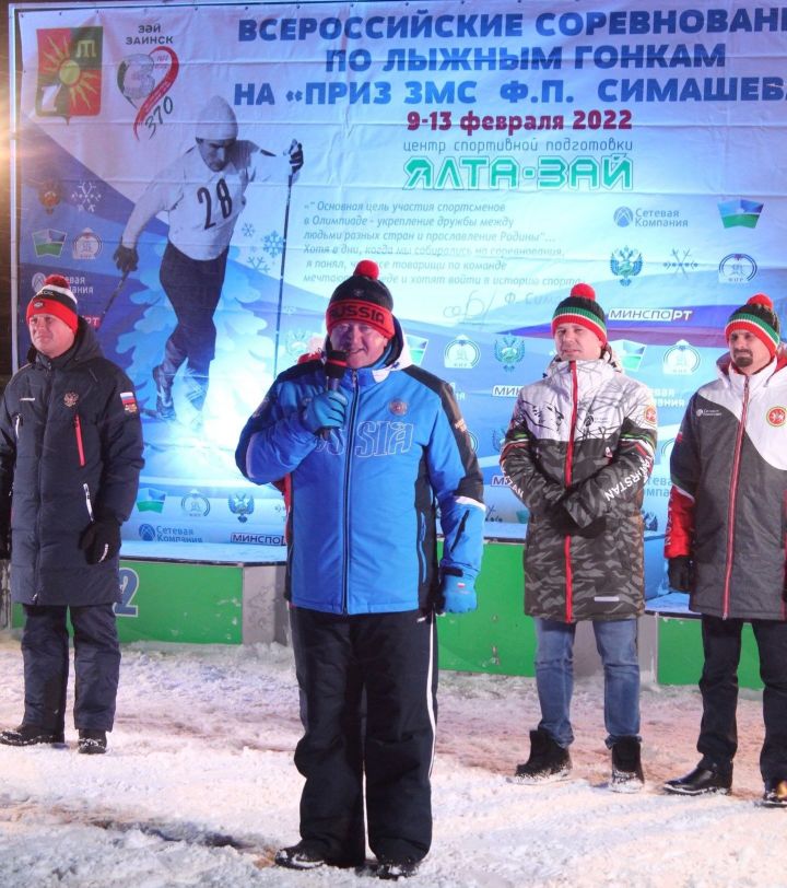 Федор Симашев призына чаңгы ярышларында Россиянең 22 регионыннан спортчылар катнашачак