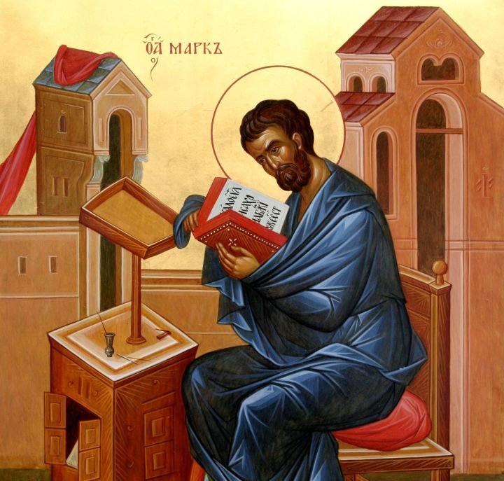 Марк  – 70 апостолның берсе