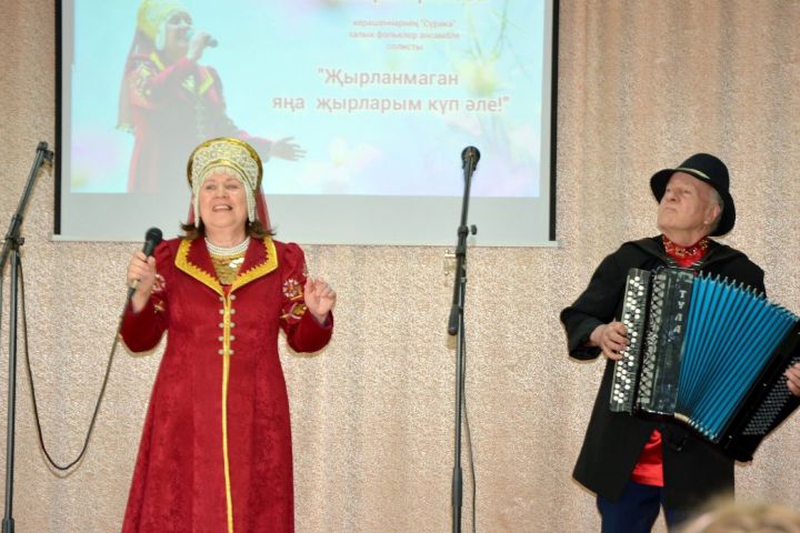 В Нижнекамске прошел концерт солистки ансамбля “Сурякя” Тамары Фроловой
