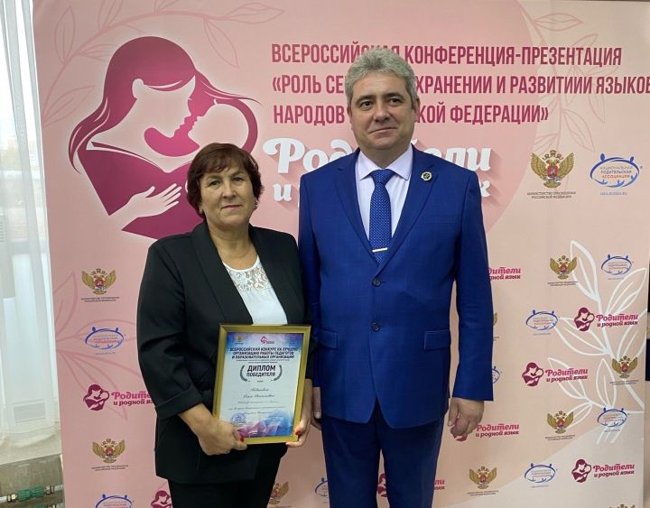 Воспитательница из Пестречинского района Ольга Ковшова стала победителем Всероссийского конкурса