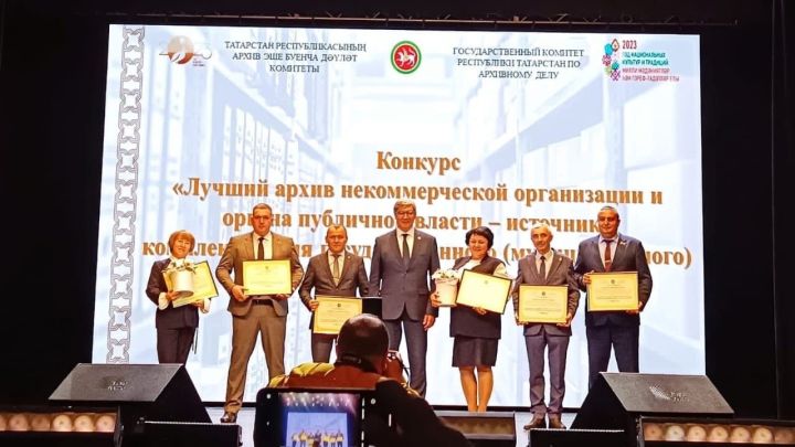 Ләке авыл җирлеге республика конкурсында җиңде