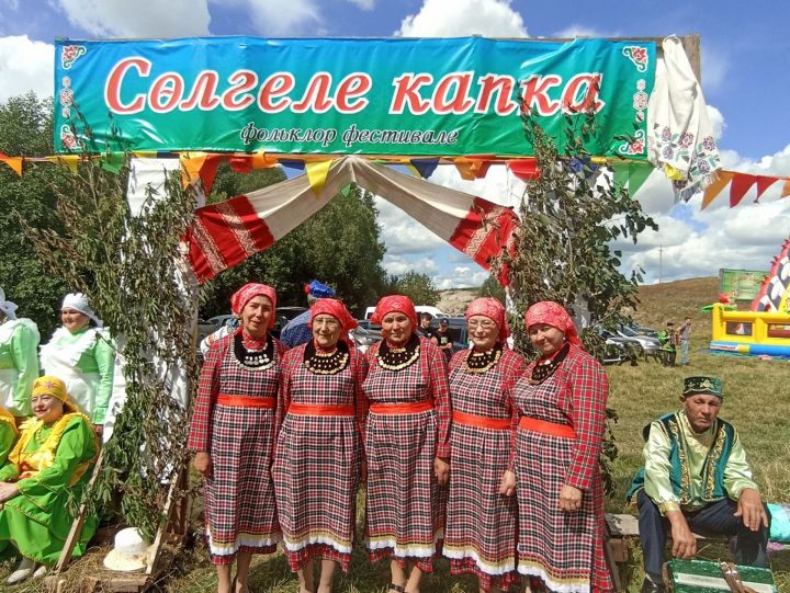 Арча районы Ташкичү авылында «Сөлгеле капка» ачык фольклор фестивале узды