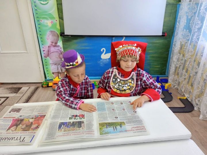 “Туганайлар”ны карый-карый, укырга өйрәнәләр