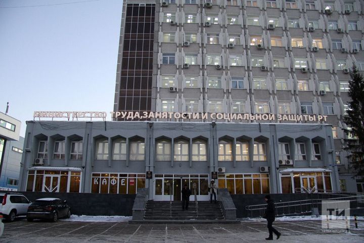 Илебездә эшсезлек кими