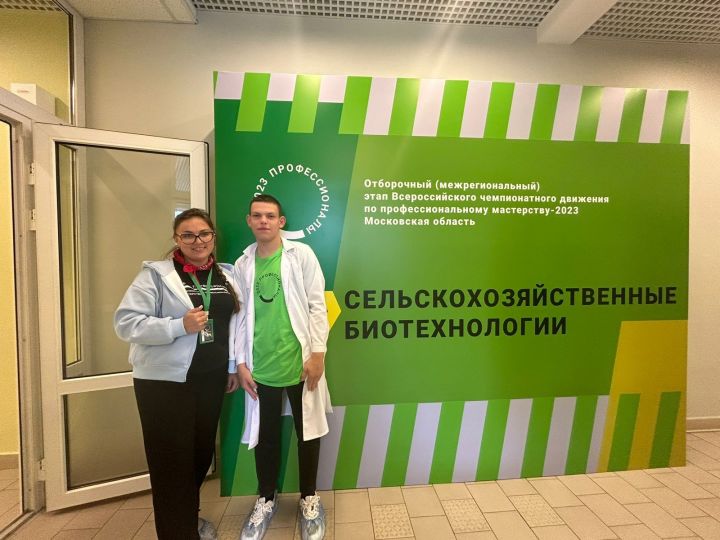 Александр Кузнецов представил Татарстан во всероссийском конкурсе в г. Москва