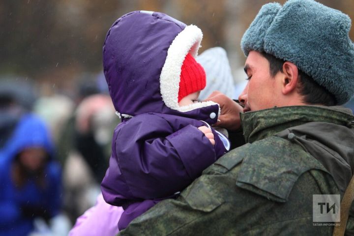 Татарстанда махсус операциядә катнашучыларның балаларына 20 мең сум түләргә мөмкиннәр