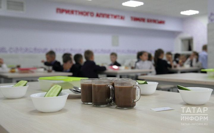 Татарстанда башлангыч сыйныфлар өчен  бушлай кайнар туклану чыгымнарын арттырачаклар
