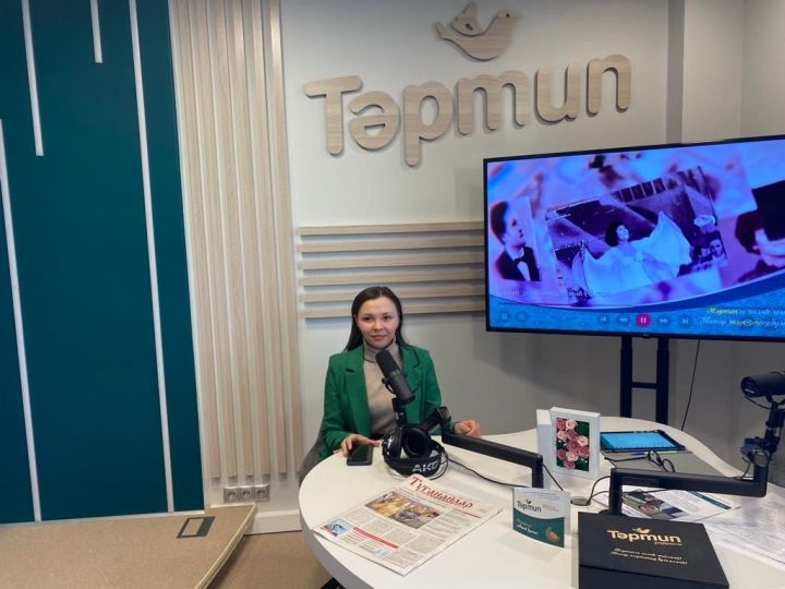 «Туганайлар»ның баш редакторы Юлия Губина «Тәртип» радиосында кунакта булды