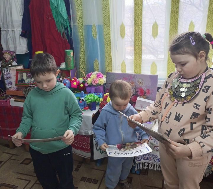 «Туганайлар»ны бергәләп укыйк