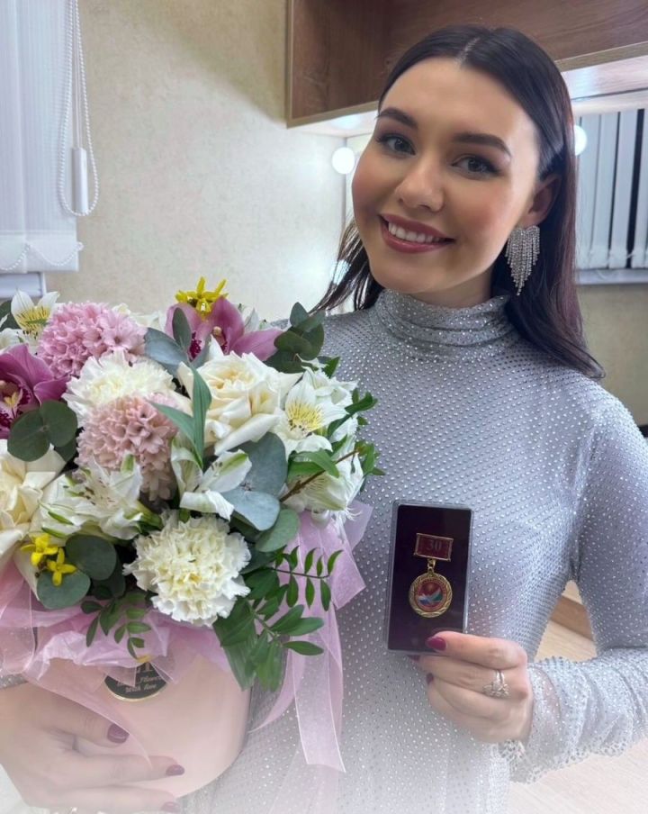 Татьяна Ефремова удостоилась награды