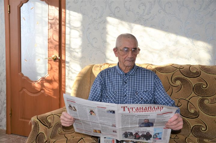 Иван Николаев: «Газетаның һәр санын кадерләп саклыйм»