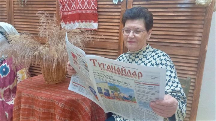 Валентина Сагутдинова: «Туганайлар»ны үзебезнеке дип, яратып укыйм»