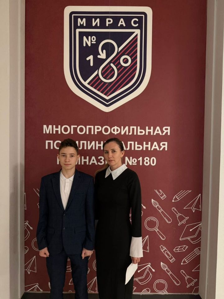 Даниил Симушкин из Тябердино принял участние в исследовательской конференции на языках народов России