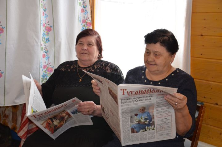 «Газетабыз – ул уртак йортыбыз»: «Туганайлар»ны укучылар үз фикерләрен юллый
