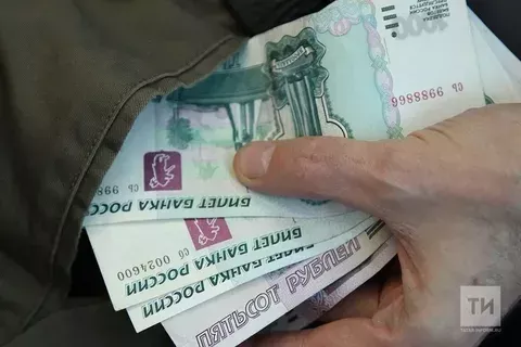 Татарстан хезмәт хакы иң югары булган төбәкләр арасында