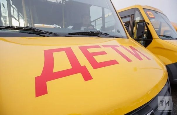 Зәй районы мәктәпләре яңа автобуслы булды