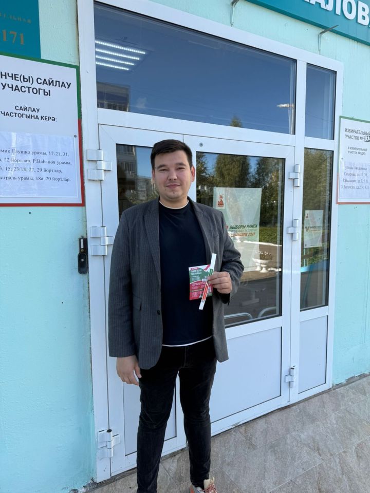 Керәшен яшьләре лидеры Игорь Шрыков: «Татарстанда яшьләр өчен бөтен мөмкинлекләр дә бар»