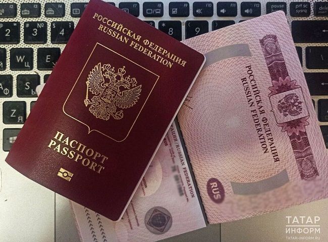 14 яше тулмаган балаларга да чит ил паспорты кирәк булачак