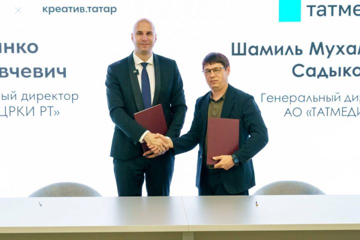 «Татмедиа» и казанский ЦУМ подписали соглашение о сотрудничестве